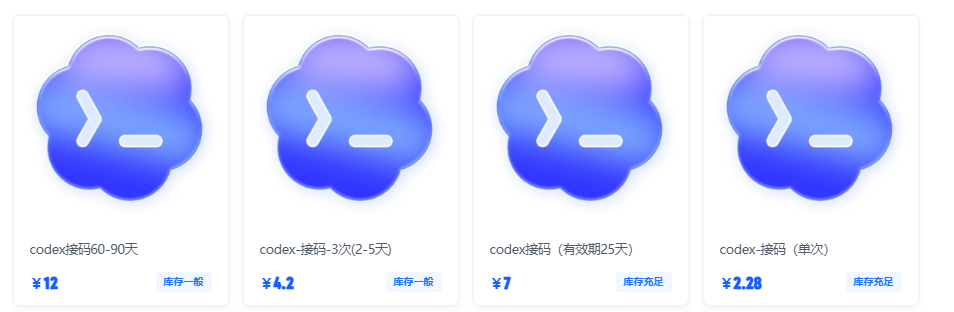 图片2