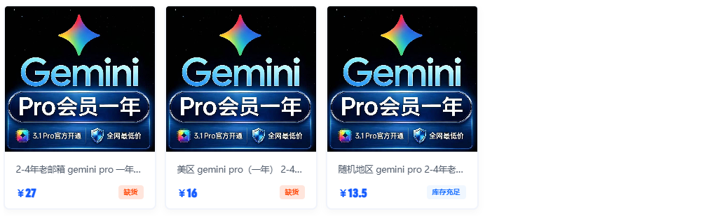图片5